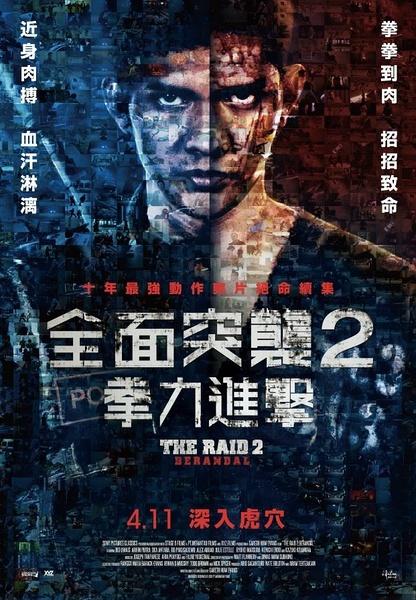 伪造密歇根理工大学文凭毕业证